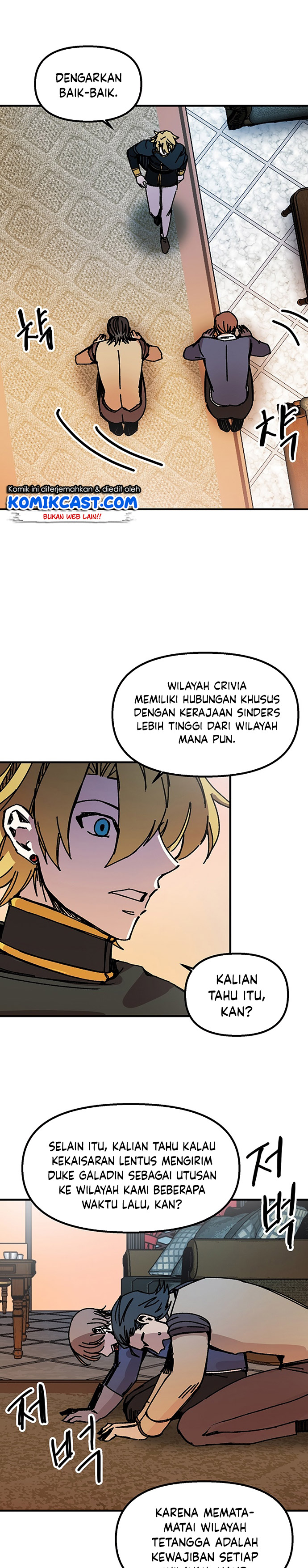 I Am Player Who Suck Alone (Solo Bug Player) Chapter 90 Gambar 13